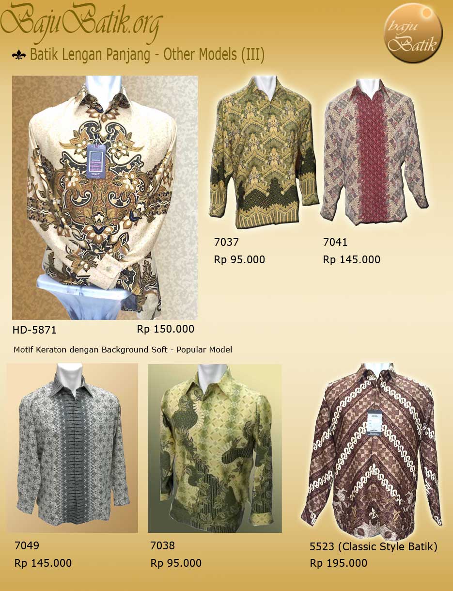 baju batik hem celana santai baju pria agen design bild baju batik hem celana santai baju pria agen design bild